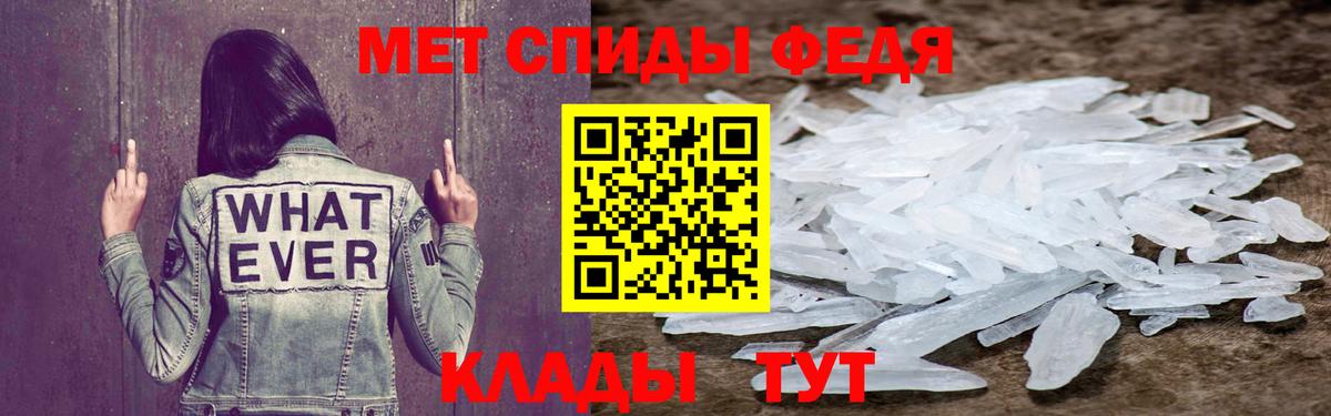 kraken tor  Amphetamine  Вход с VPN  АМФ 98%  АМФЕТАМИН  Красноярск 