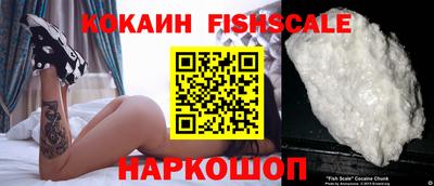 мескалин Коммунар