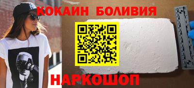 а пвп мука Комсомольск-на-Амуре