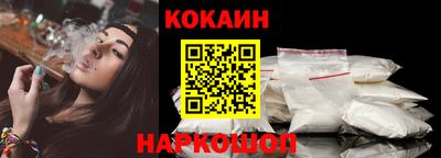 PSILOCYBIN Конаково
