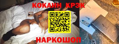 PSILOCYBIN Конаково