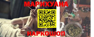 мескалин Коммунар