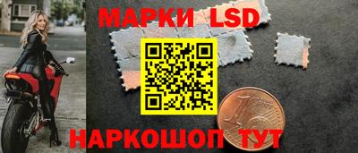 а пвп мука Комсомольск-на-Амуре