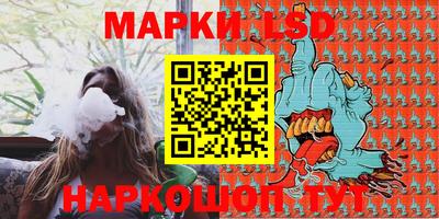 а пвп мука Комсомольск-на-Амуре