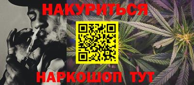 а пвп мука Комсомольск-на-Амуре