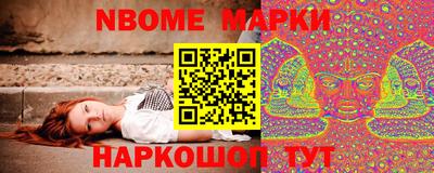 а пвп мука Комсомольск-на-Амуре