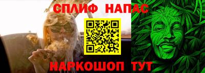 PSILOCYBIN Конаково