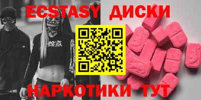 а пвп мука Комсомольск-на-Амуре