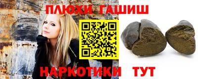 PSILOCYBIN Конаково