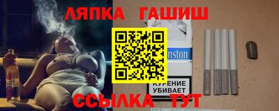 PSILOCYBIN Конаково