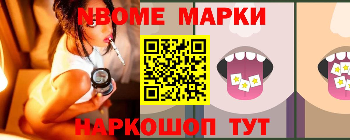 мега ссылка  Лсд 25 экстази  Красноярск  Вход с VPN  LSD-25 экстази кислота 
